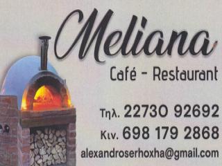 Visitekaartje van Meliana Café – Restaurant in Kokkari op Samos met telefoonnummers en e-mailadres